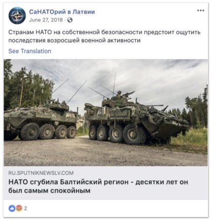 „SaNATOrium w Litwie ” – tytuł materiału Sputnika: "NATO zgubiło region bałtycki - przez dziesięciolecia był on najspokojniejszy"