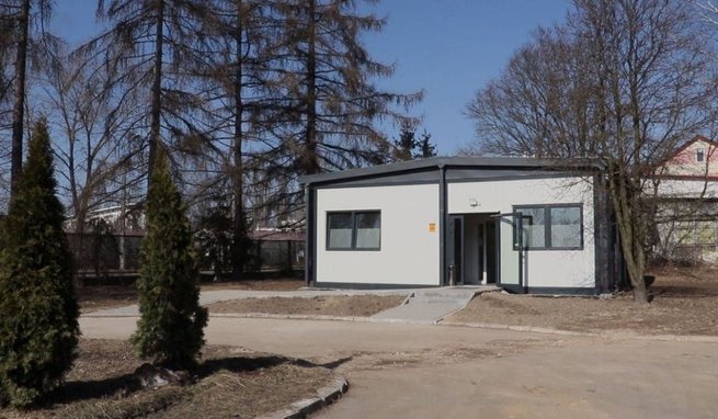 fot. Urząd Miasta Kielce